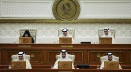 المنصة الرئيسية