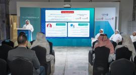 جانب من المؤتمر للإعلان عن المنصة