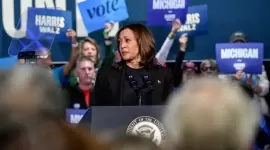 كامالا هاريس نائبة الرئيس الأميركي