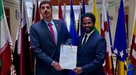 جانب من تسليم الرسالة