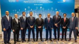 جانب من الحفل