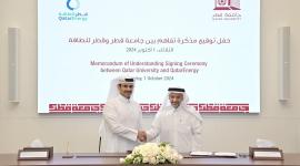 جانبب من توقيع مذكرة التفاهم