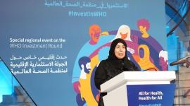 سعادة الدكتورة حنان محمد الكواري وزير الصحة العامة