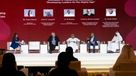 جانب من إحدى جلسات المنتدى