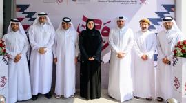 جانب من التدشين