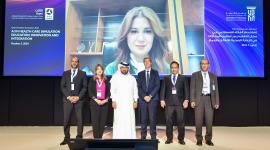 جانب من الندوة