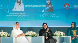 جانب من المنتدى