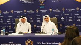 جانب من المؤتمر الصحفي