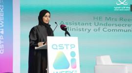 جانب من الفعاليات