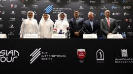 جانب من المؤتمر الصحفي