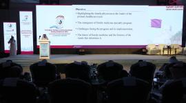 جانب من فعاليات المؤتمر