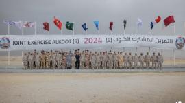 صورة جماعية في ختام التمرين