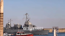 السفينة الحربية الإسرائيلية