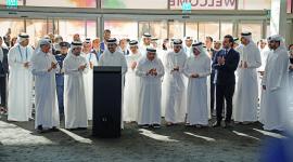 جانب من الافتتاح