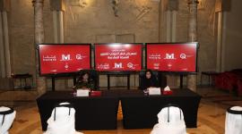 جانب من المؤتمر الصحفي