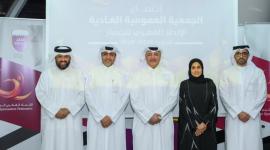 مجلس إدارة الاتحاد القطري للجمباز