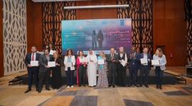 صورة جماعية على هامش الدورة