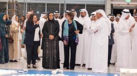 جانب من افتتاح المعرض