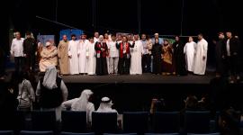 جانب من المسرحية