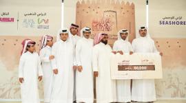 جانب من تتويج الفائزين