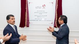 جانب من افتتاح السفارة