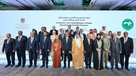 صورة جماعية على هامش الاجتماع