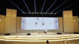 جانب من الندوة