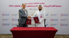 جانب من توقيع الاتفاقية