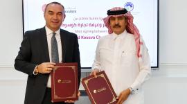 جانب من توقيع مذكرة التفاهم