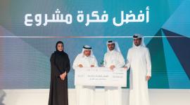 جانب من تكريم الفائزين