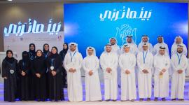 جانب من الحلقة النقاشية