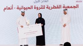 جانب من التكريم