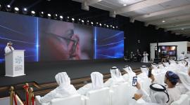 جانب من حفل إطلاق الجائزة