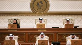 من جلسة مجلس الشورى