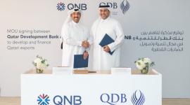 جانب من توقيع الاتفاقية