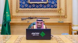 خادم الحرمين الشريفين الملك سلمان بن عبدالعزيز آل سعود