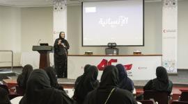 جانب من التدريب