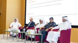 جانب من الندوة