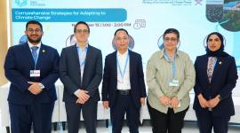 جانب من المؤتمر