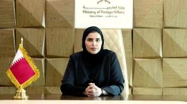 سعادة السيدة مريم بنت علي بن ناصر المسند وزير الدولة للتعاون الدولي