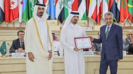 جانب من التكريم