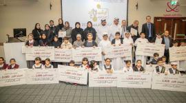 صورة جماعية في ختام الفعاليات