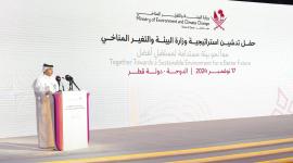 سعادة الدكتور عبدالله بن عبدالعزيز بن تركي السبيعي وزير البيئة والتغير المناخي