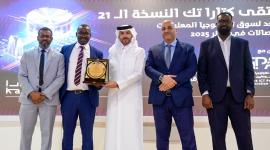 جانب من الملتقى