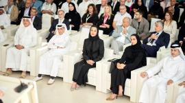 صاحبة السمو خلال  افتتاح المؤتمر