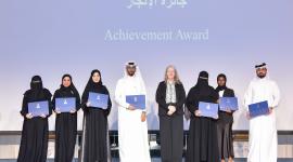 جانب من التكريم