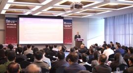 جانب من فعاليات المنتدى