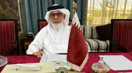 عبدالله علي المطوع الحمادي