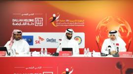 جانب من المؤتمر الصحفي