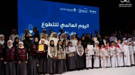 جانب من الفعاليات